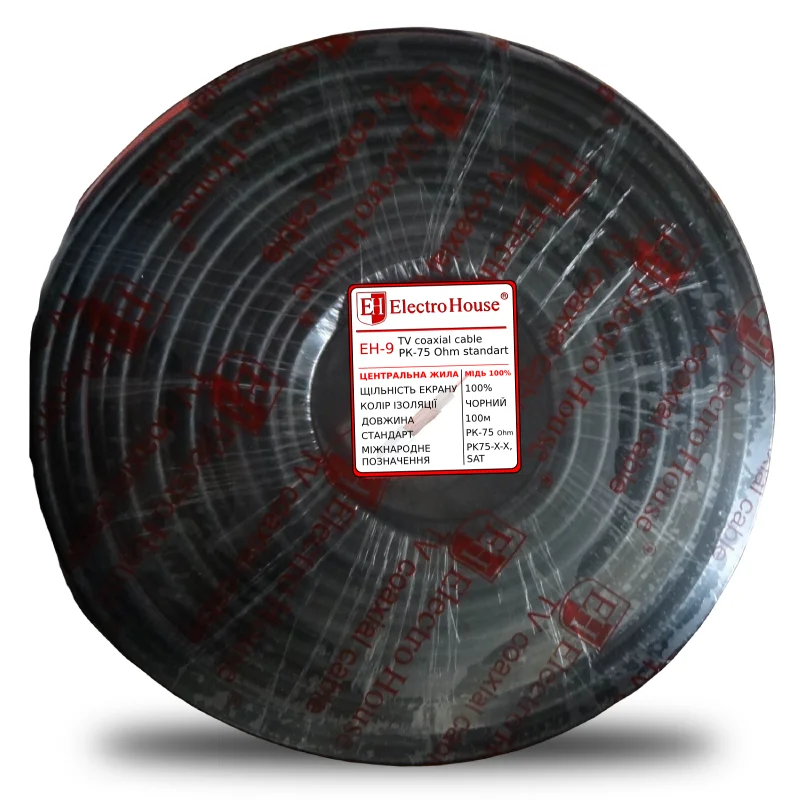 Кабель коаксіальний RG-6U 100%  мідь 0.75 ПВХ , чорний, 100 м