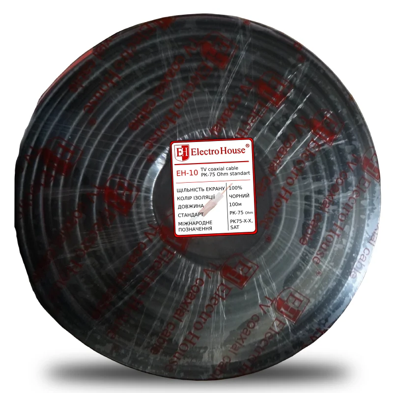 Кабель коаксіальний RG-6U 100%  обміднена сталь 0.75 ПВХ , чорний, 100 м