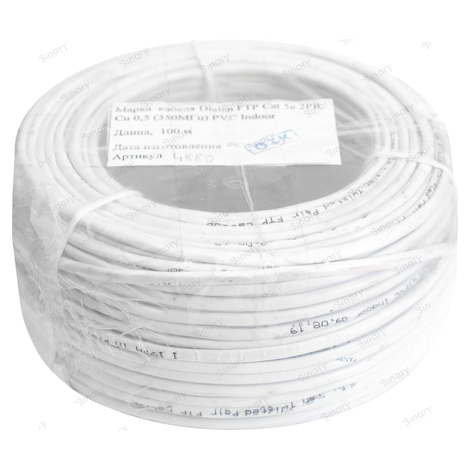 Вита пара FTP Cat.5E 2PR CU (350МГц) PVC Indoor 100м Dialan — фото 3