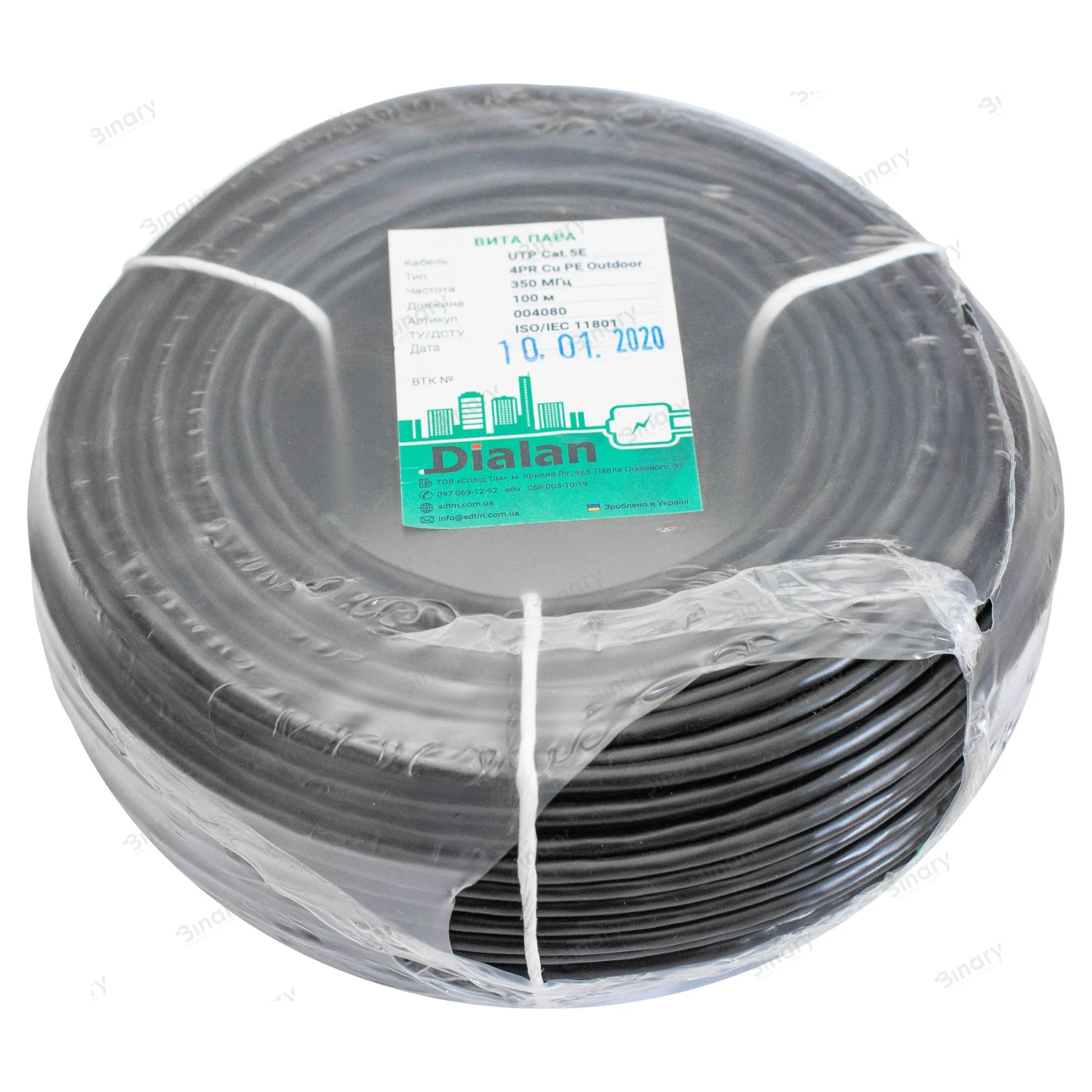 Вита пара UTP Сat.5Е 4PR Cu (350МГц) PE Outdoor 50м Dialan — фото 4