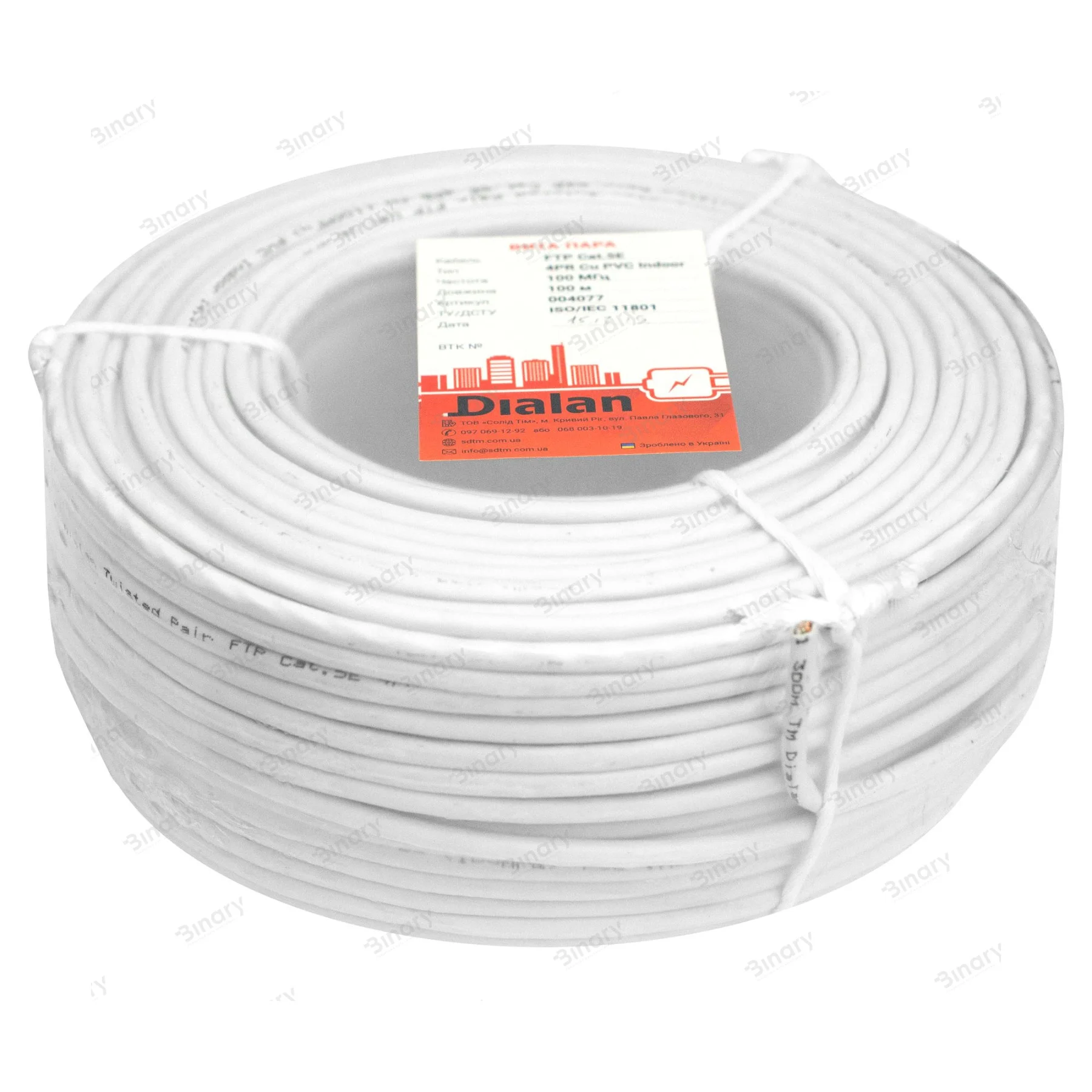Вита пара FTP Сat.5E 4PR CU (100МГц) PVC Indoor 50м Dialan — фото 4