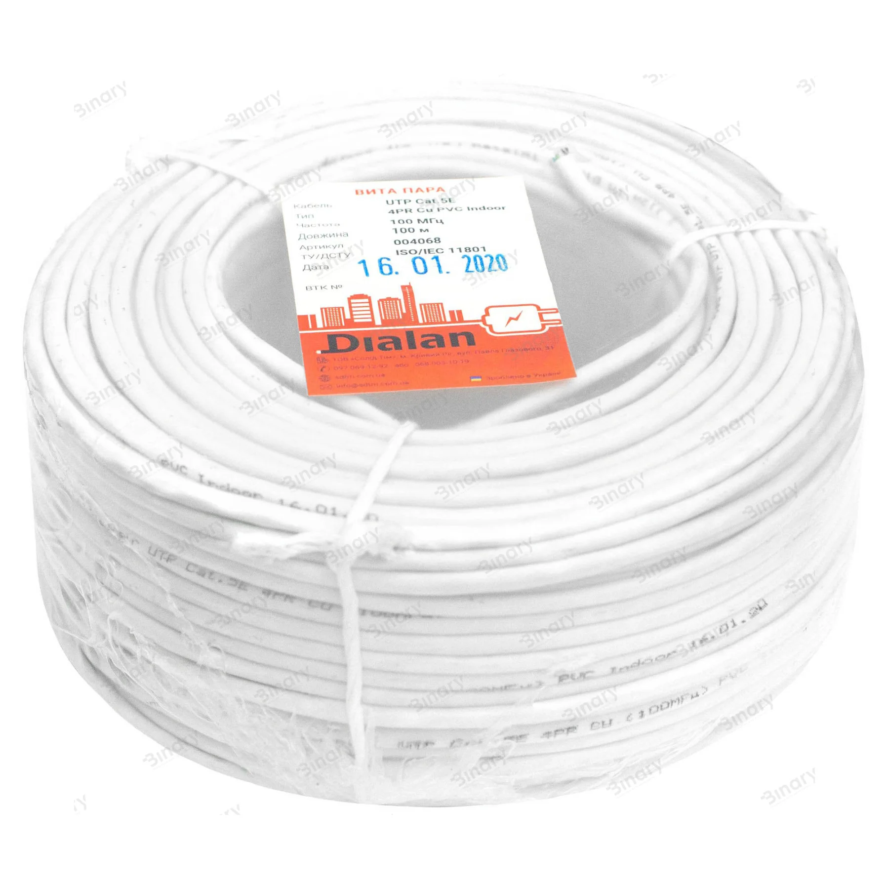 Вита пара UTP Cat.5E 4PR CU (100 МГц) PVC Indoor 50м Dialan — фото 5