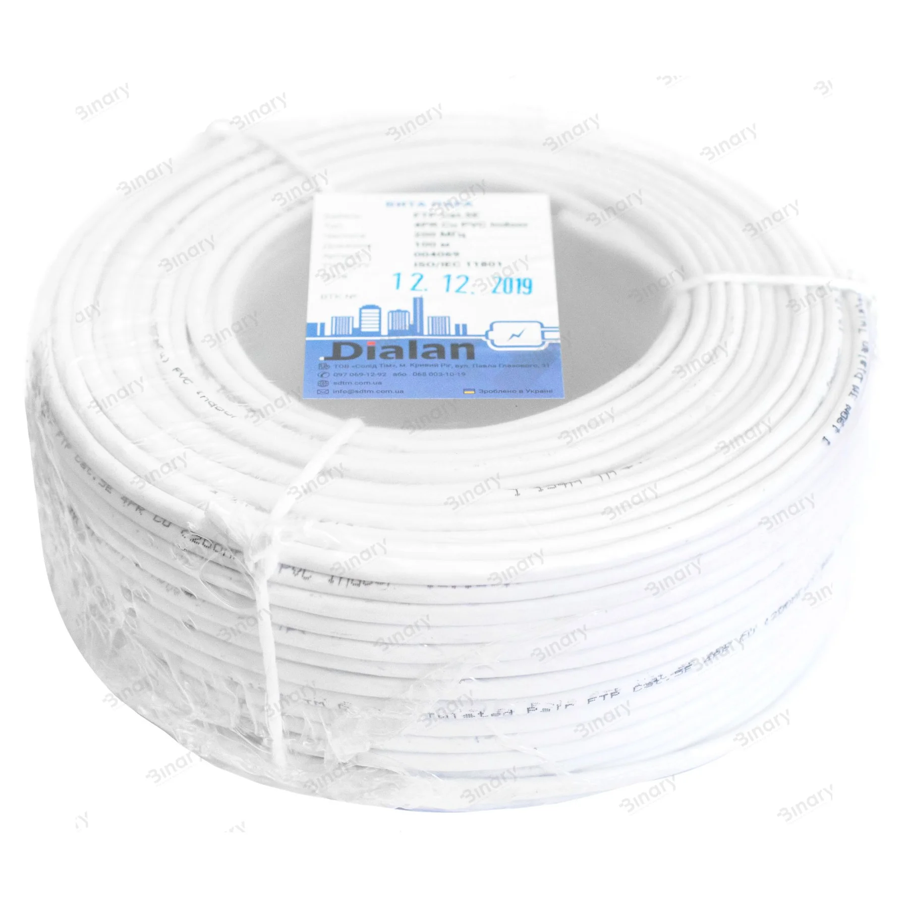 Вита пара FTP Сat.5E 4PR CU (200МГц) PVC Indoor 50м Dialan — фото 2