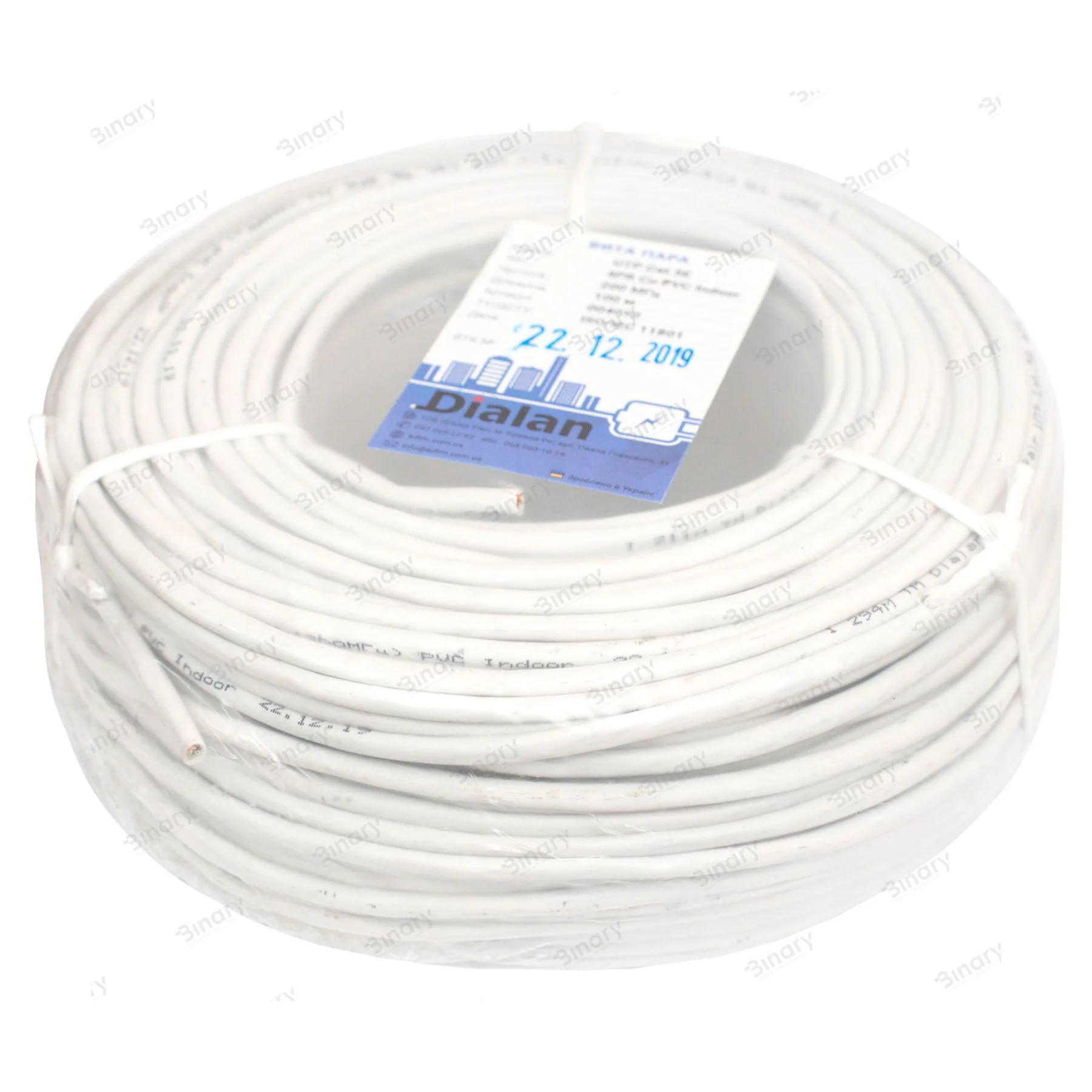 Вита пара UTP Cat.5E 4PR CU (200 МГц) PVC Indoor 50м Dialan — фото 3