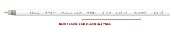 Коаксиальний кабель BiCoil F660BV FROST CCS 1.02 мм 75 Ом 305м — фото 5