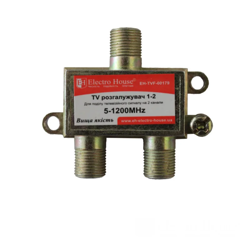 ТБ розподільник 1-2