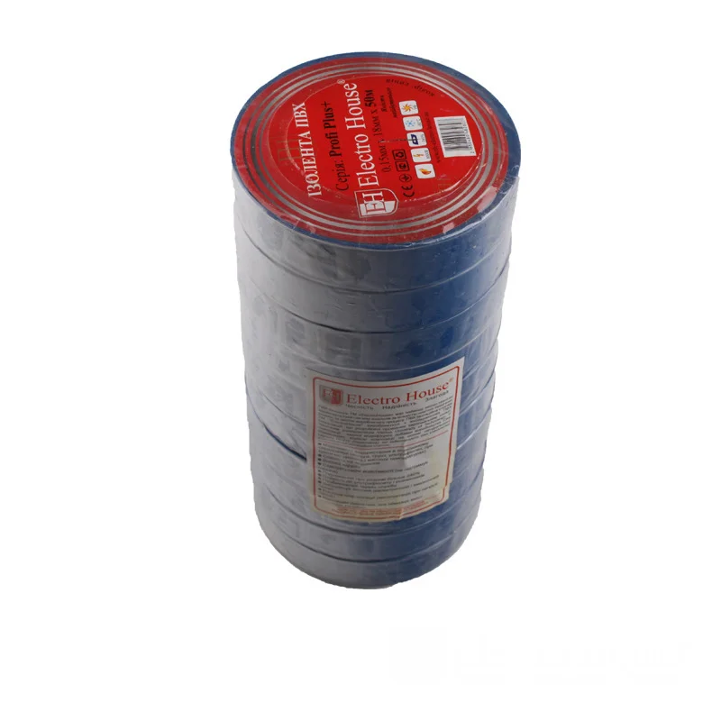 Синя ізолента 50 м