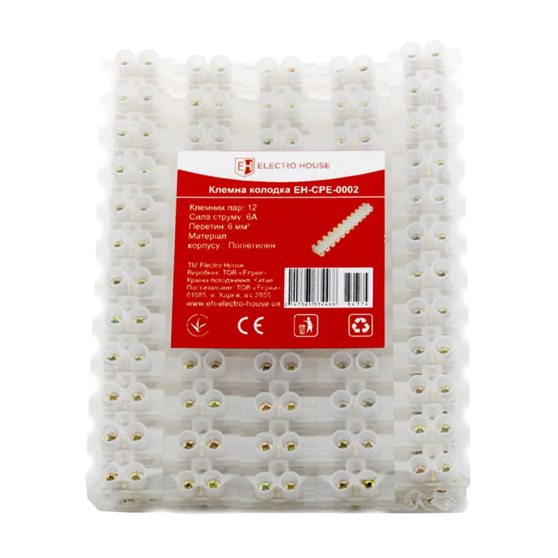 Клемна колодка Поліетилен 6 A 6 мм²