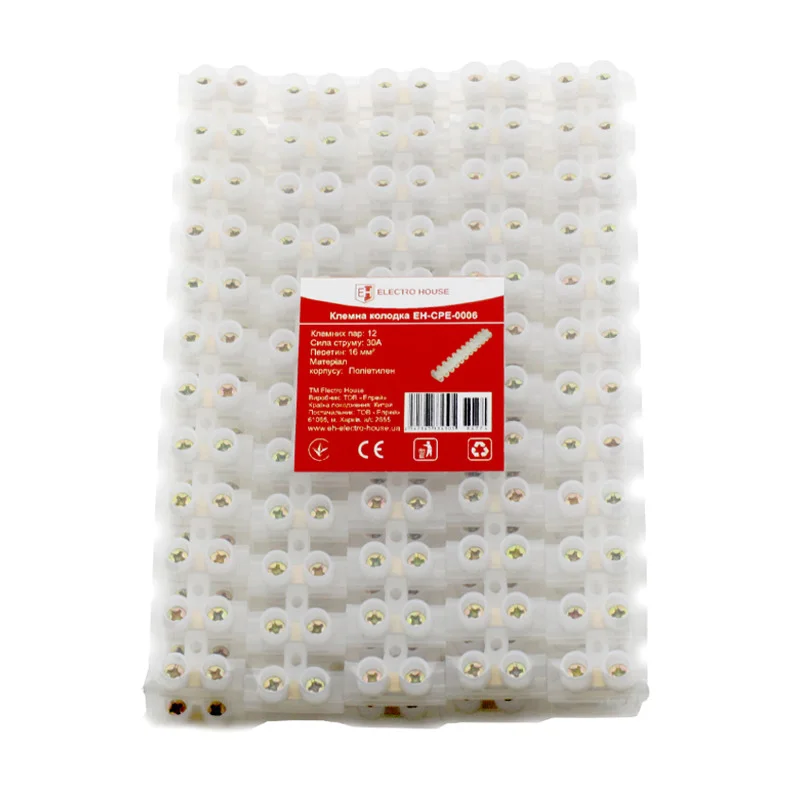 Клемна колодка Поліетилен 30 A 16 мм²