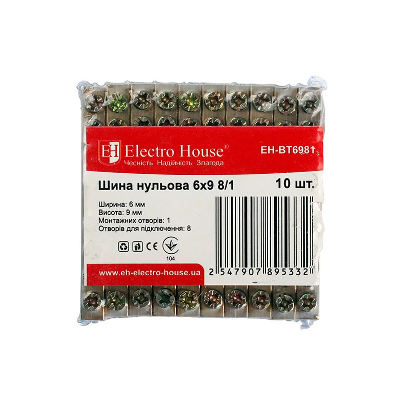 Шина нульова 6х9 мм² 8/1 (1 отвір)