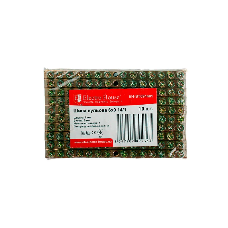 Шина нульова 6х9 мм² 14/1 (1 отвір)