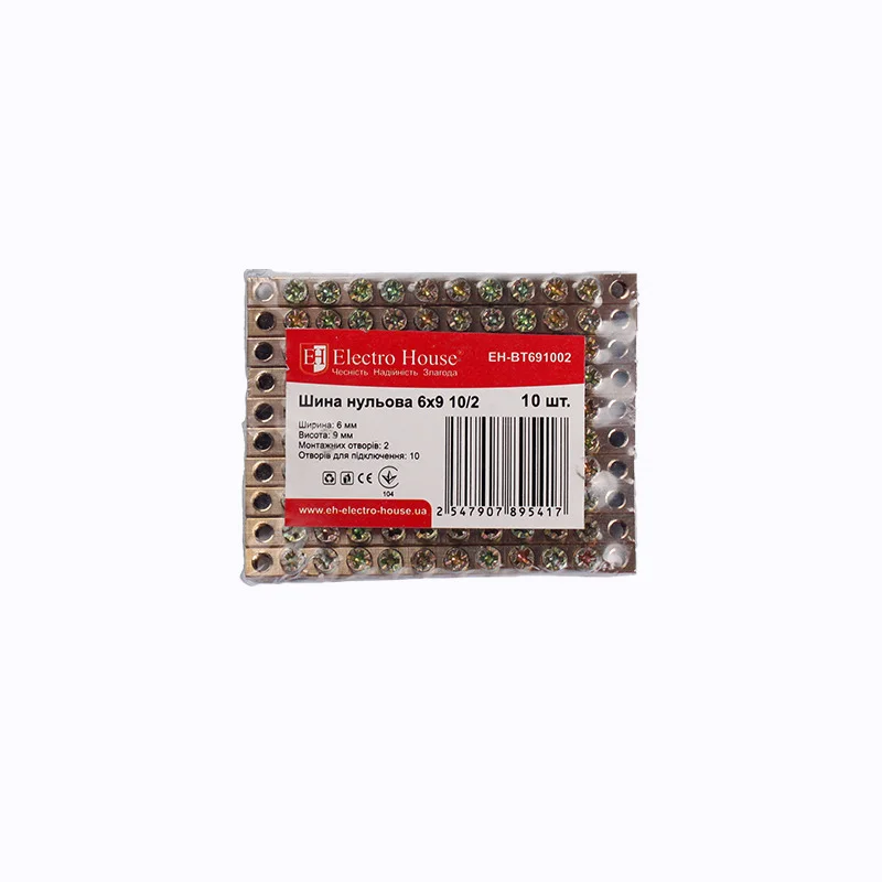 Шина нульова 6х9 мм² 10/2 (2 отвори)