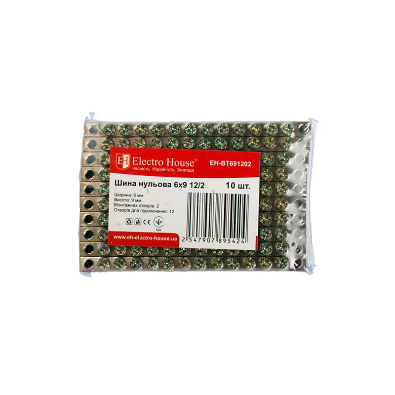 Шина нульова 6х9 мм² 12/2 (2 отвори)