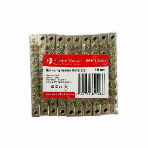 Шина нульова 8х12 мм² 8/2 (2 отвори)