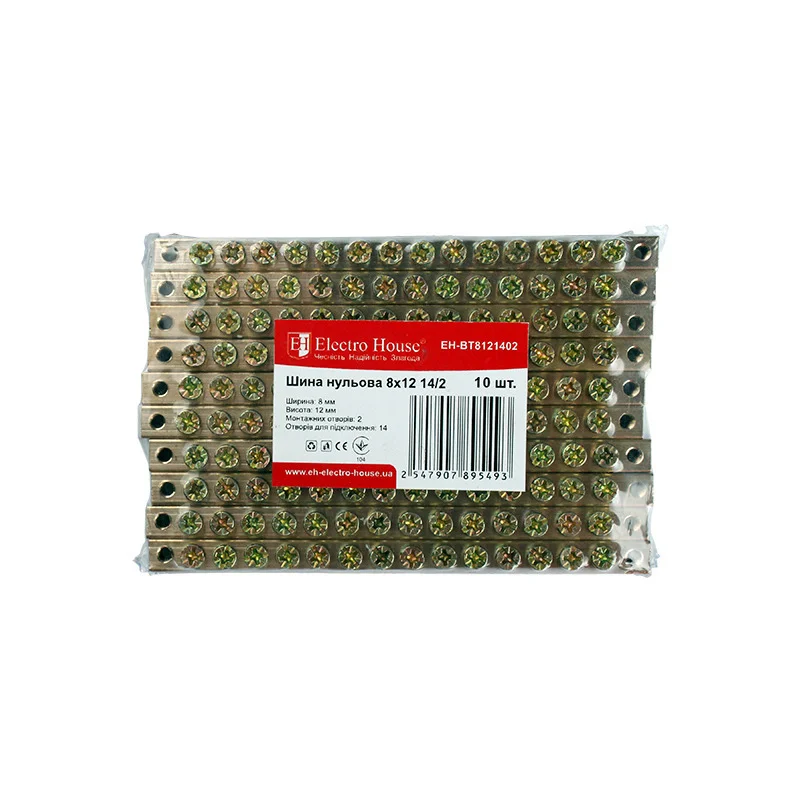 Шина нульова 8х12 мм² 14/2 (2 отвори)