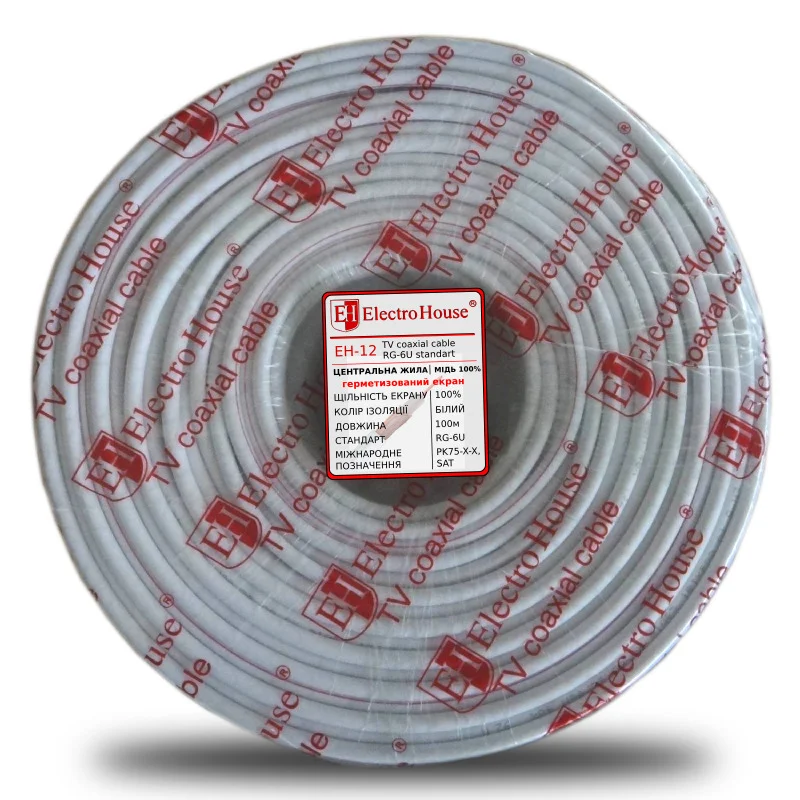 Кабель коаксіальний RG-6U 100% Мідь 1,02 Мідна гермет. Фольга 128 м. Жив ПВХ/білий