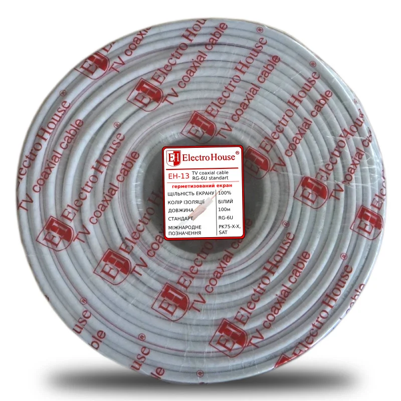 Кабель коаксіальний RG-6U 100% CCS 1,02 Мідна гермет. Фольга 128 м. жил ПВХ/білий
