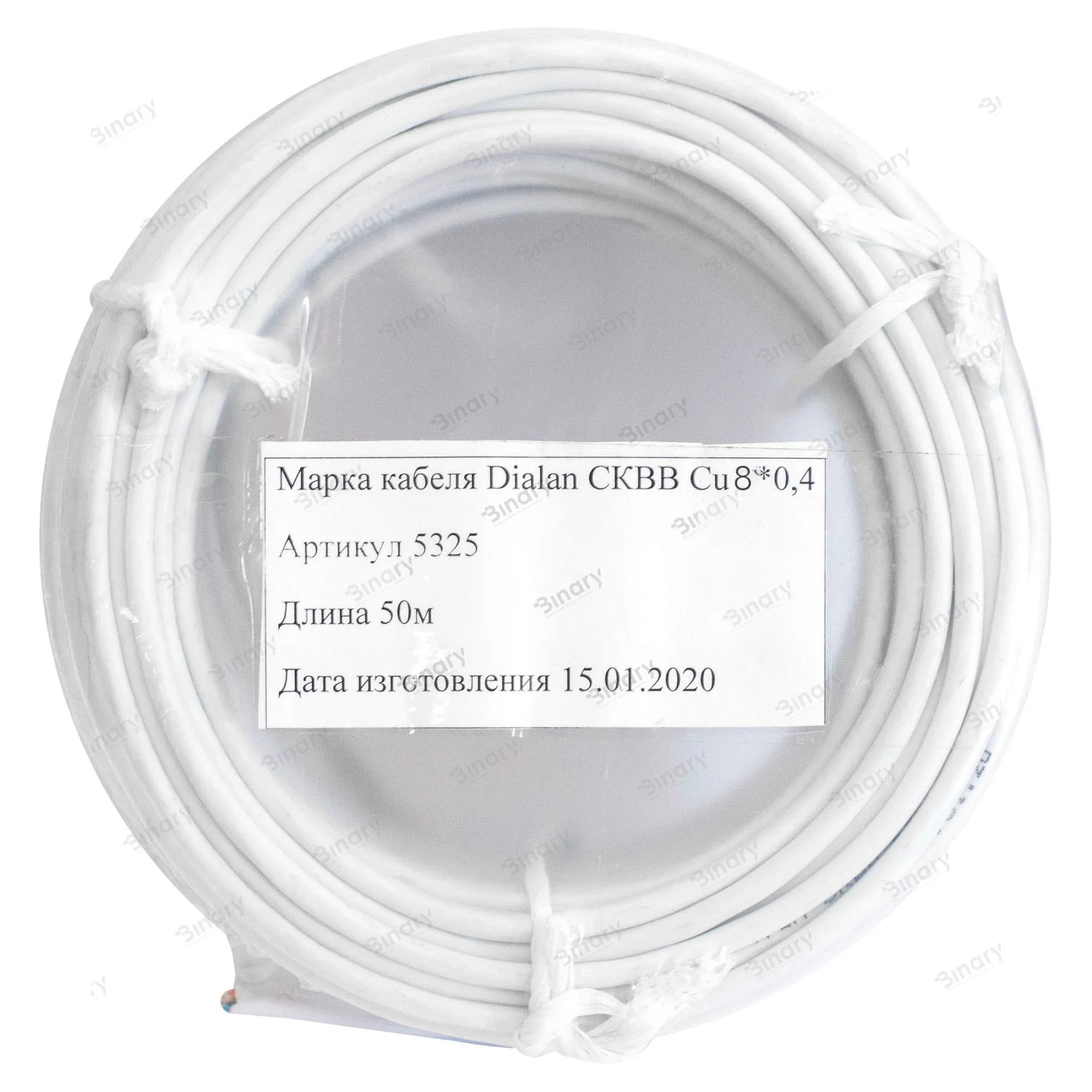 Сигнальний кабель СКВВ (ПСВВ) 8x0.4 бухта 50м Dialan — фото 2