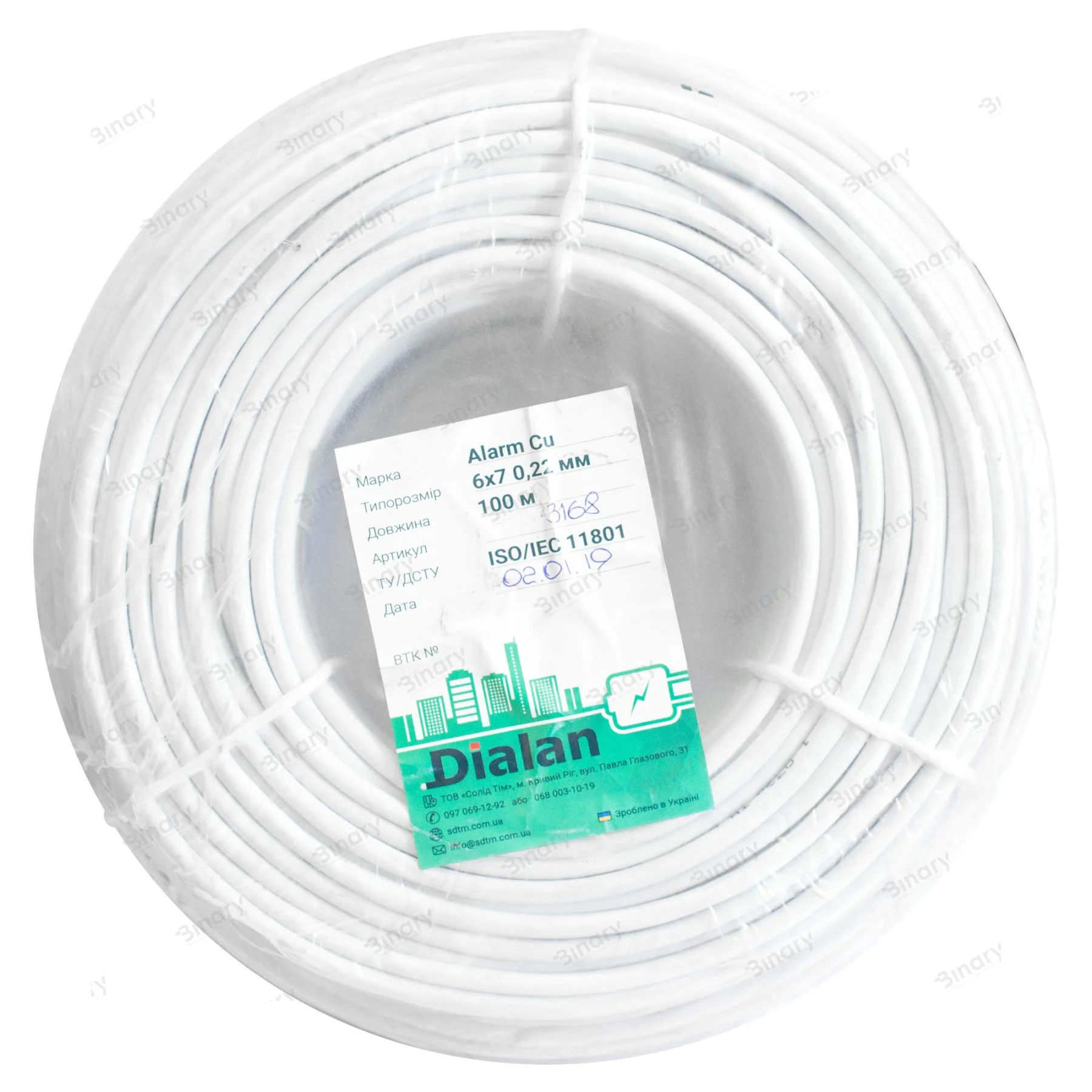 Сигнальний кабель Dialan (мідь) CU 6x7 / 0.22 неекранований бухта 50м — фото 2