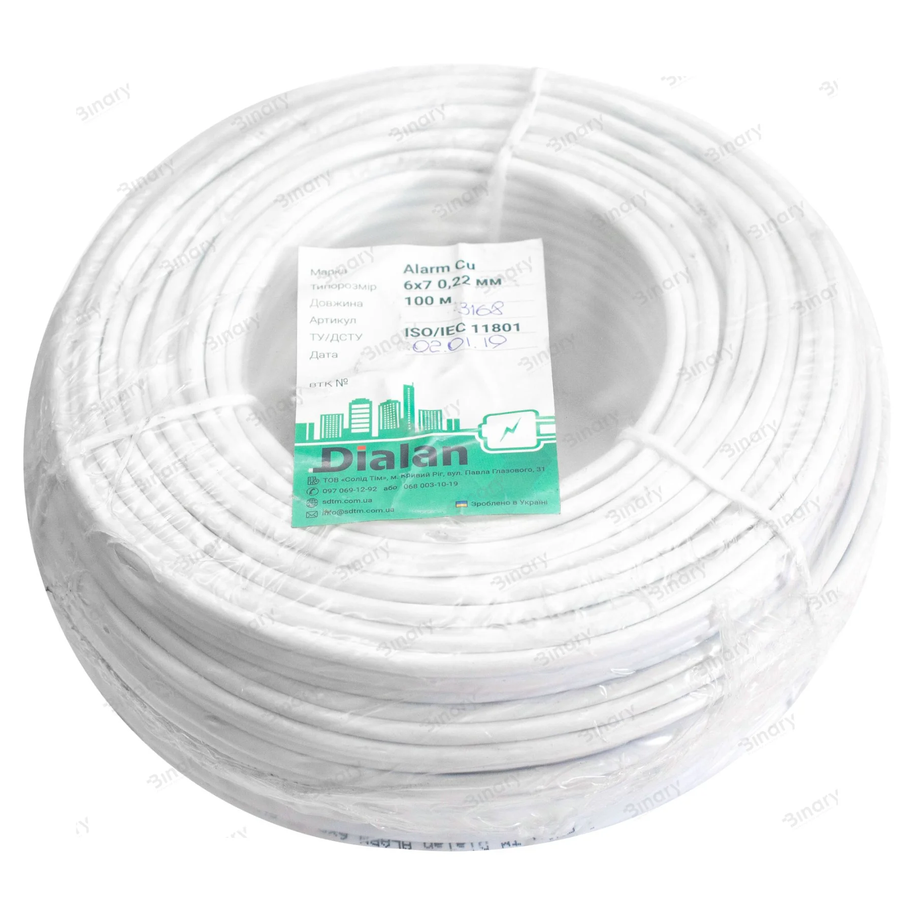 Сигнальний кабель Dialan (мідь) CU 6x7 / 0.22 неекранований бухта 50м — фото 3