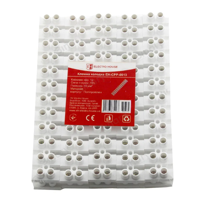Клемна колодка Поліпропілен 10 A 10 мм² — фото 3