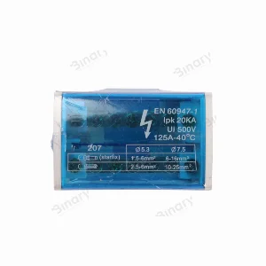 Кросс-модуль 2х7 125 A